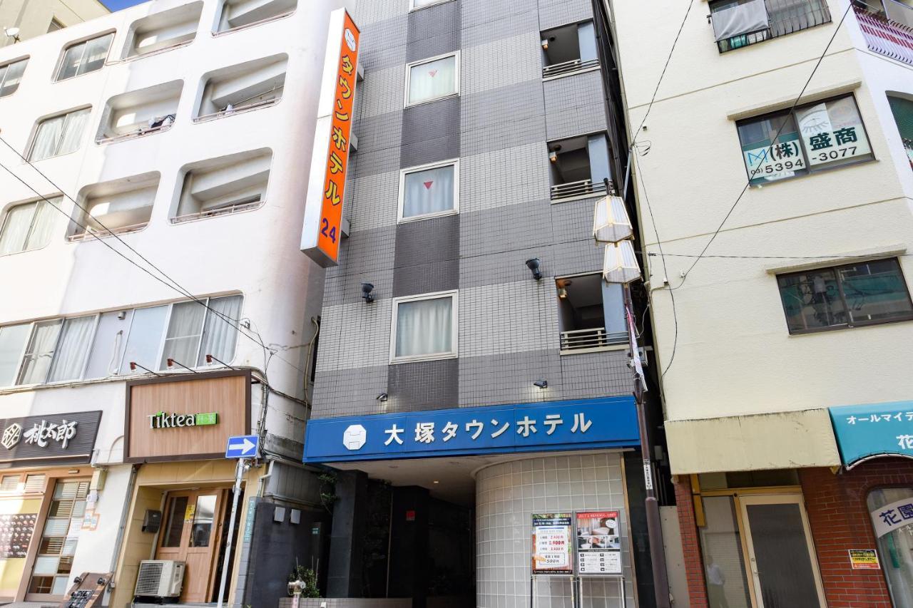Otsuka Town Hotel Tokyo Luaran gambar