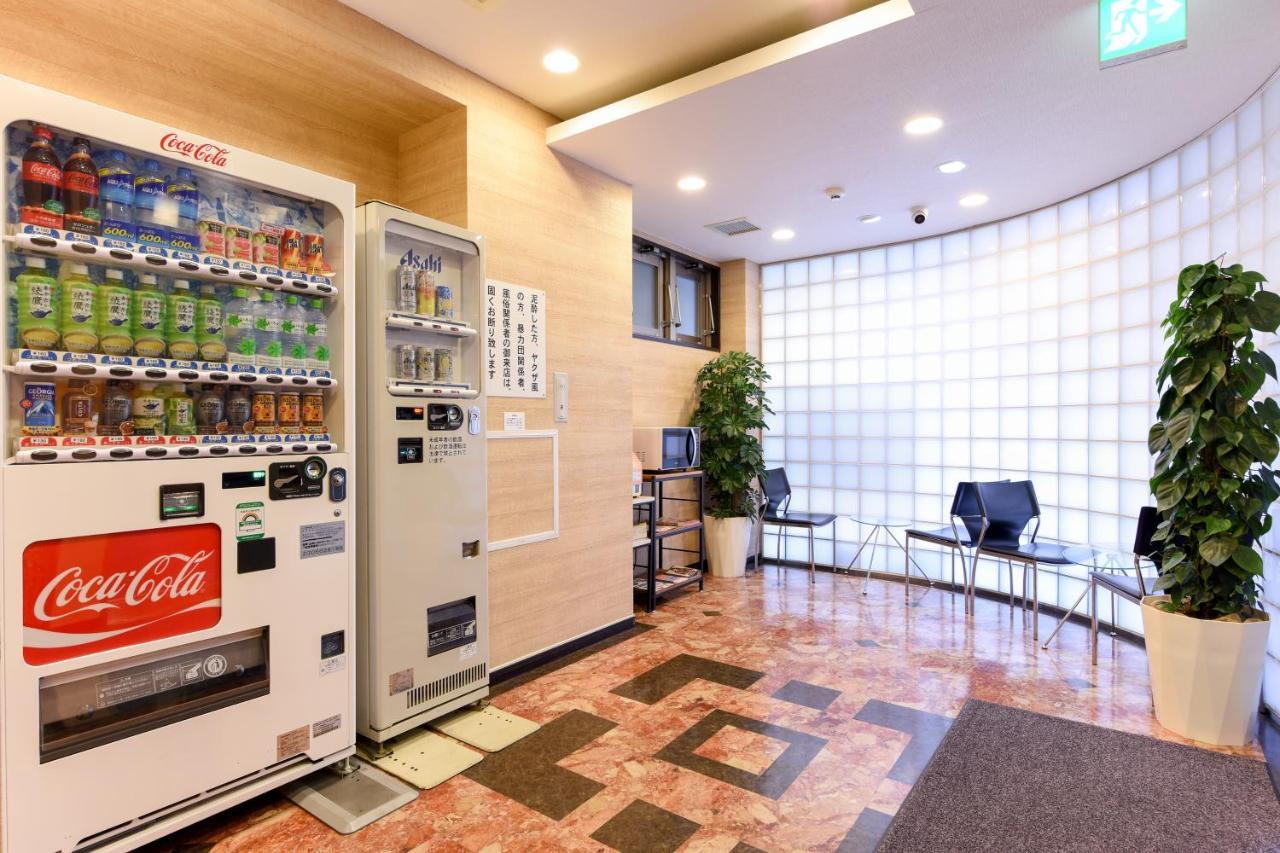 Otsuka Town Hotel Tokyo Luaran gambar